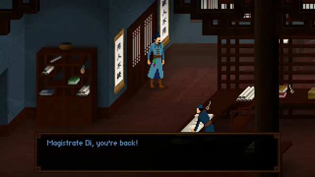 Detective Di: The Silk Rose Murders screenshot 6