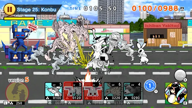Choju Giga Wars screenshot 2
