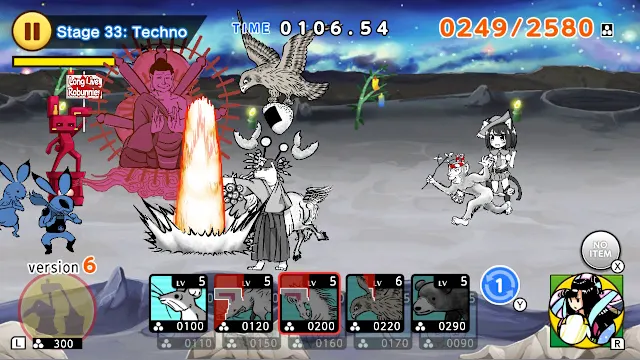 Choju Giga Wars screenshot 3