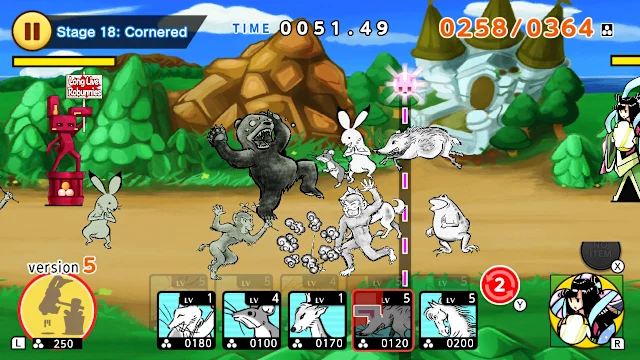 Choju Giga Wars screenshot 1