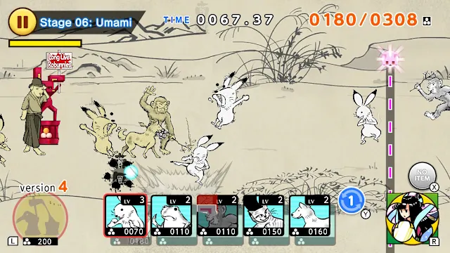 Choju Giga Wars screenshot 0
