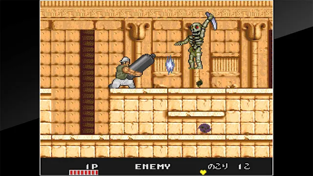 Arcade Archives TRIO THE PUNCH screenshot 3