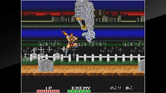 Arcade Archives TRIO THE PUNCH screenshot 4