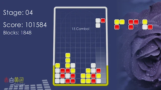 Red White Yellow Zinger screenshot 4