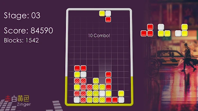 Red White Yellow Zinger screenshot 5