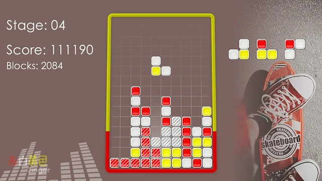 Red White Yellow Zinger screenshot 6