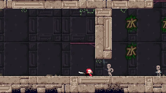 Shiro screenshot 1