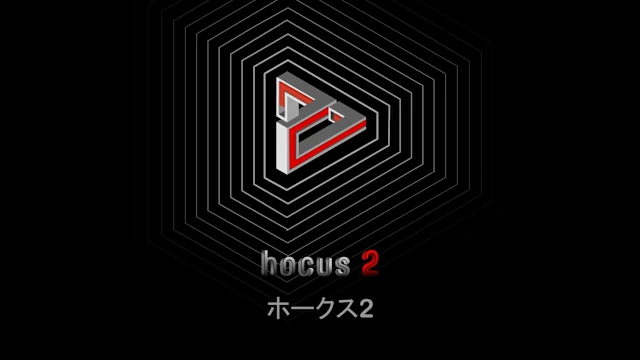 hocus 2