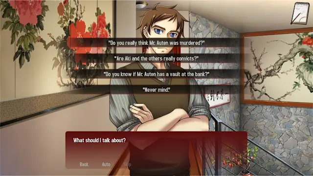 Kansei: The Second Turn HD screenshot 3