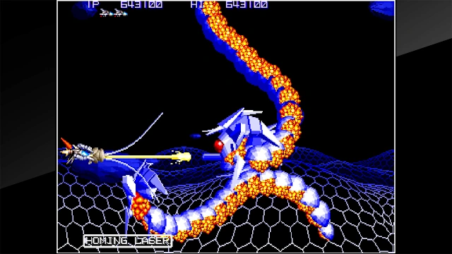 Arcade Archives ORIUS screenshot 4