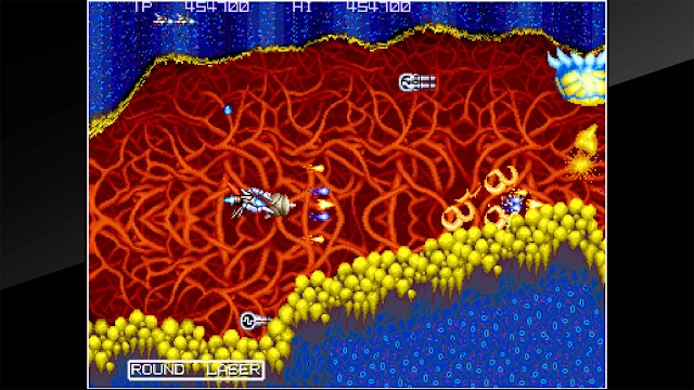 Arcade Archives ORIUS screenshot 3