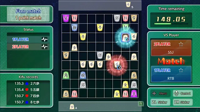 Real Time Battle Shogi Online screenshot 1