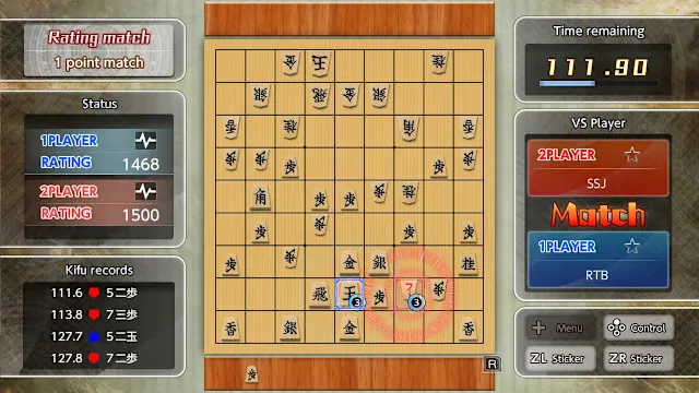 Real Time Battle Shogi Online screenshot 0