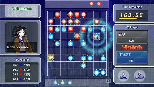 Real Time Battle Shogi Online screenshot 4