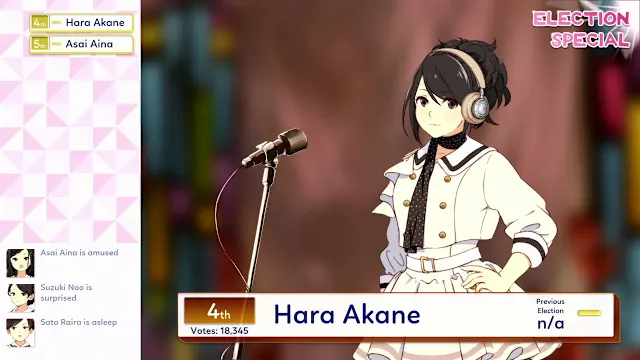 Idol Manager screenshot 3