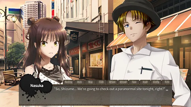 Kurokami-sama's Feast screenshot 0