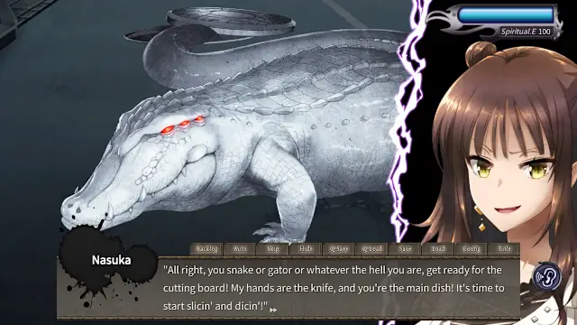Kurokami-sama's Feast screenshot 1