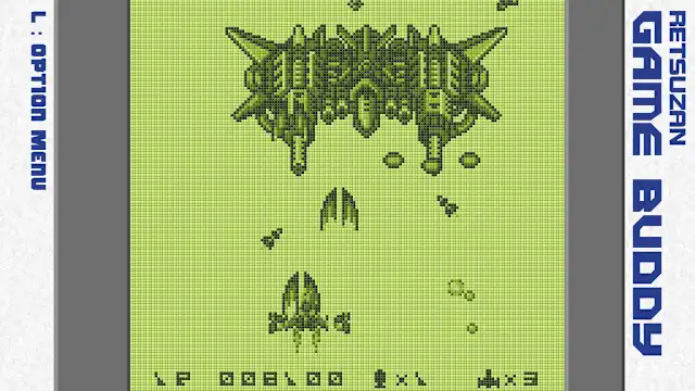 Pixel Game Maker Series THUNDER STRIKER screenshot 4
