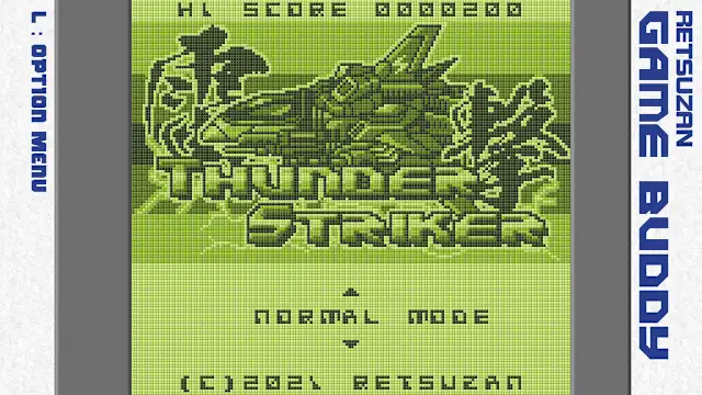Pixel Game Maker Series THUNDER STRIKER screenshot 1