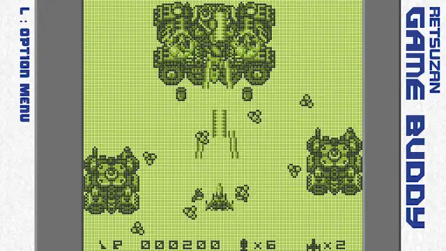 Pixel Game Maker Series THUNDER STRIKER screenshot 5