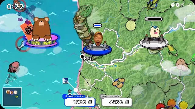 Shinya Ichizoku The Battle for Hokkaido's Delicious Foods screenshot 0