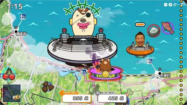 Shinya Ichizoku The Battle for Hokkaido's Delicious Foods screenshot 1