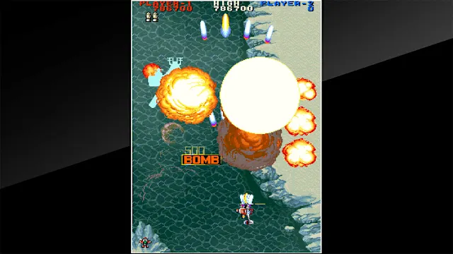 Arcade Archives THUNDER DRAGON 2 screenshot 3