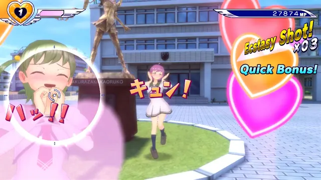 Gal*Gun Double Peace screenshot 4