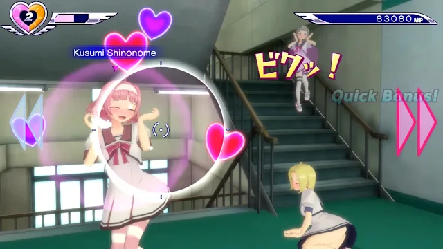 Gal*Gun Double Peace screenshot 3