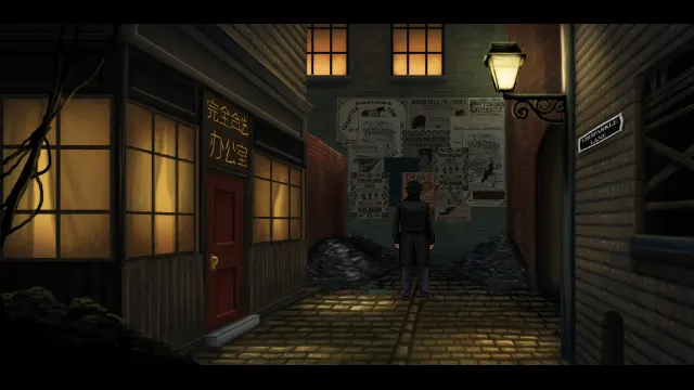 Lamplight City screenshot 6