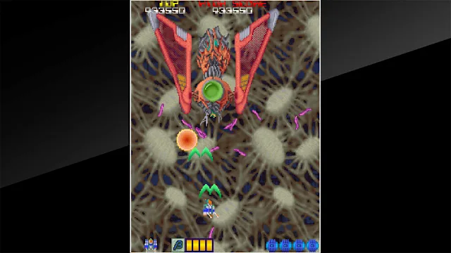 Arcade Archives DANGEROUS SEED screenshot 4