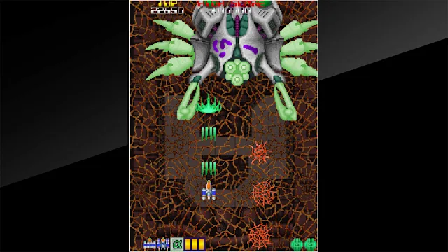Arcade Archives DANGEROUS SEED screenshot 2