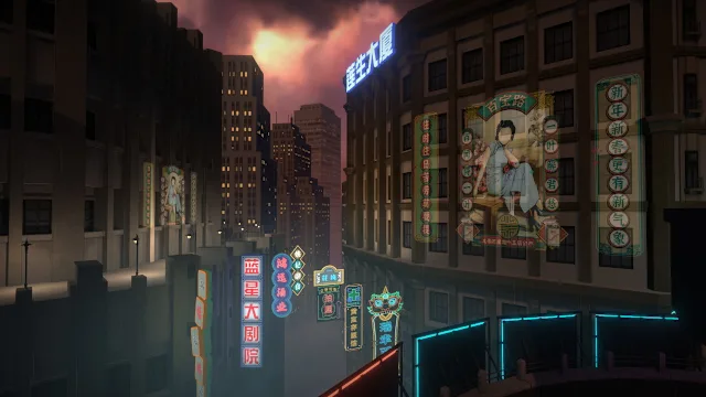 Mato Anomalies screenshot 3