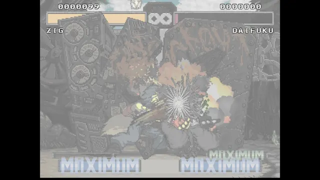 MOFUMOFUSENSEN screenshot 2