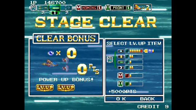 Andro Dunos 2 screenshot 3