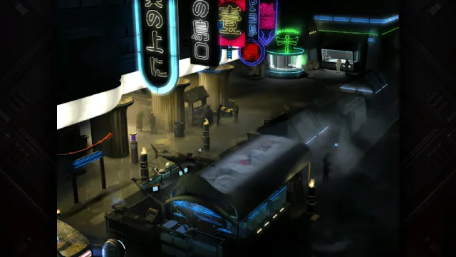 Blade Runner: Enhanced Edition screenshot 1