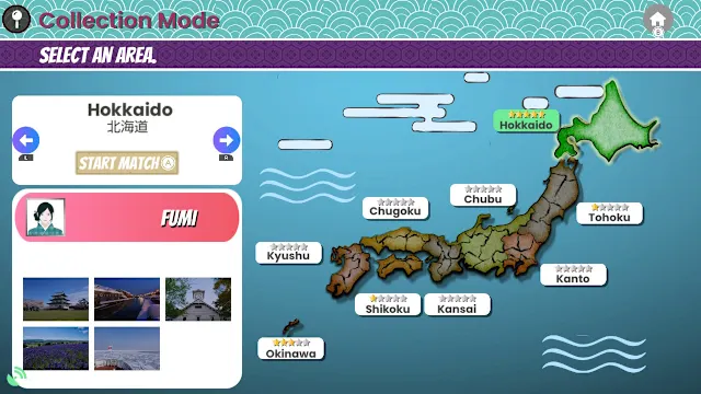 Koi-Koi Japan screenshot 3