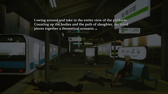 CORPSE FACTORY screenshot 6