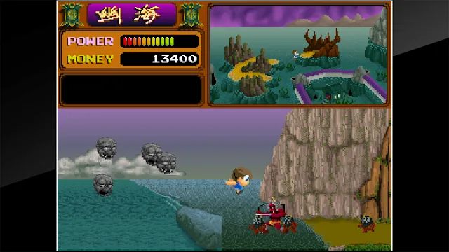 Arcade Archives YOUKAI DOUCHUKI screenshot 5