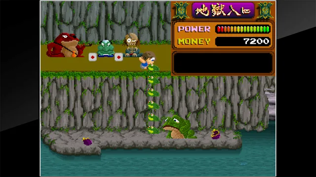 Arcade Archives YOUKAI DOUCHUKI screenshot 2
