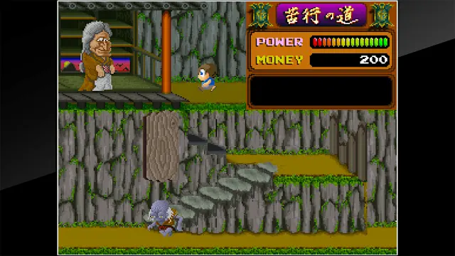 Arcade Archives YOUKAI DOUCHUKI screenshot 4