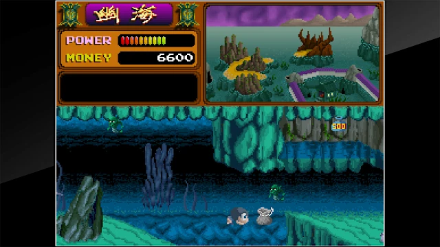 Arcade Archives YOUKAI DOUCHUKI screenshot 6