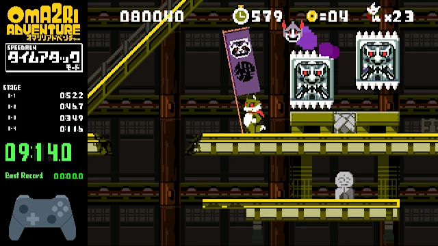 Pixel Game Maker Series OMA2RI ADVENTURE screenshot 5