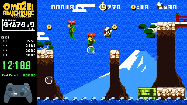 Pixel Game Maker Series OMA2RI ADVENTURE screenshot 3