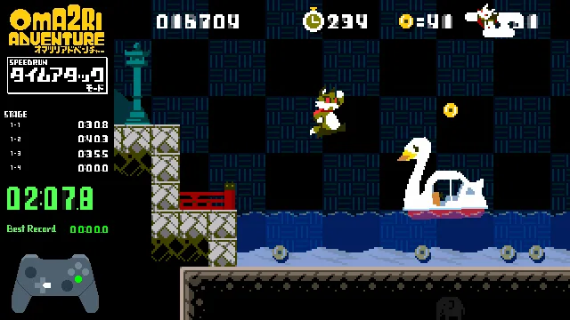 Pixel Game Maker Series OMA2RI ADVENTURE screenshot 2