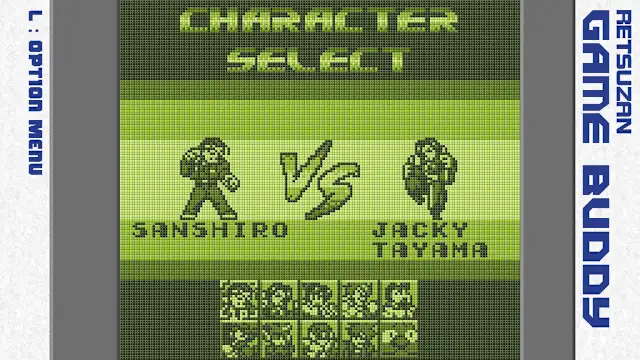 Pixel Game Maker Series DANDAN Z screenshot 4