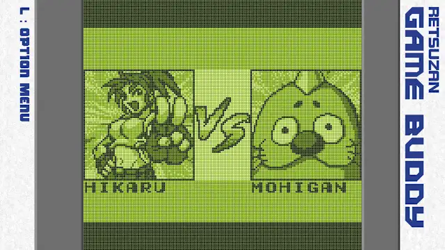 Pixel Game Maker Series DANDAN Z screenshot 5