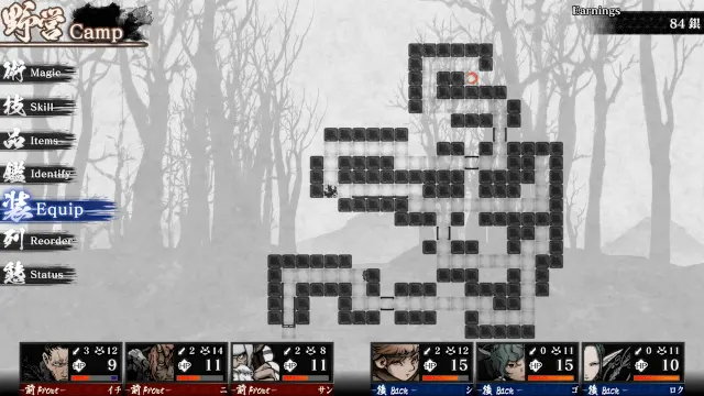 Labyrinth of Zangetsu screenshot 5