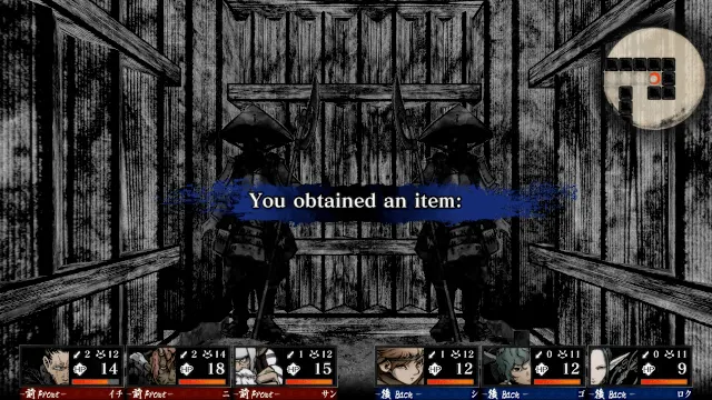 Labyrinth of Zangetsu screenshot 3