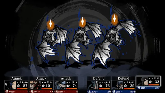 Labyrinth of Zangetsu screenshot 6